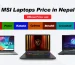 MSI Laptops Price in Nepal 2026