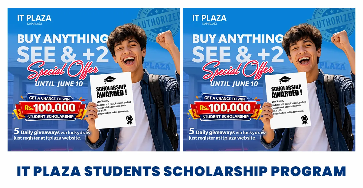 IT Plaza Students Scholarship Program
